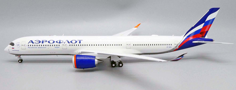 Airbus A350-900 Aeroflot VP-BXA Flaps Down XX20022A