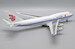Boeing 747-400 Air China B-2472  XX20052