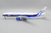 Boeing 777-200LRF ABC Air Bridge Cargo VQ-BAO  XX20054