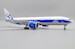 Boeing 777-200LRF ABC Air Bridge Cargo VQ-BAO  XX20054