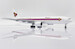 Boeing 777-200 Thai Airways "The King's 72nd Celebration" HS-TJG  XX20056