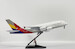 Airbus A380 Asiana Airlines HL7640  XX20060