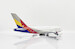 Airbus A380 Asiana Airlines HL7640  XX20060