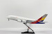 Airbus A380 Asiana Airlines HL7640  XX20060