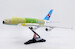 Airbus A380 Korean Air "Bare Metal" F-WWSS  XX20064
