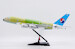 Airbus A380 Korean Air "Bare Metal" F-WWSS  XX20064