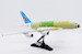 Airbus A380 Korean Air "Bare Metal" F-WWSS  XX20064