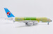 Airbus A380 Korean Air "Bare Metal" F-WWSS  XX20064