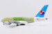 Airbus A380 Korean Air "Bare Metal" F-WWSS  XX20064
