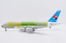 Airbus A380 Korean Air "Bare Metal" F-WWSS  XX20064