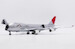 Boeing 747-400F JAL Cargo JA401J Polished Interactive Series 