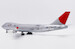 Boeing 747-400F JAL Cargo JA401J Polished Interactive Series  XX20082C