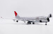 Boeing 747-400F JAL Cargo JA401J Polished Interactive Series  XX20082C