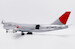 Boeing 747-400F JAL Cargo JA401J Polished Interactive Series  XX20082C