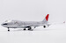 Boeing 747-400F JAL Cargo JA401J Polished Interactive Series  XX20082C