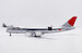 Boeing 747-400F JAL Cargo JA401J Polished Interactive Series  XX20082C