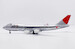 Boeing 747-400F JAL Cargo JA401J Polished Interactive Series  XX20082C