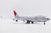 Boeing 747-400F JAL Cargo JA401J Polished Interactive Series  XX20082C