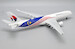 Airbus A330-300 Malaysia Airlines "Negaraku Livery" 9M-MTJ  XX20085