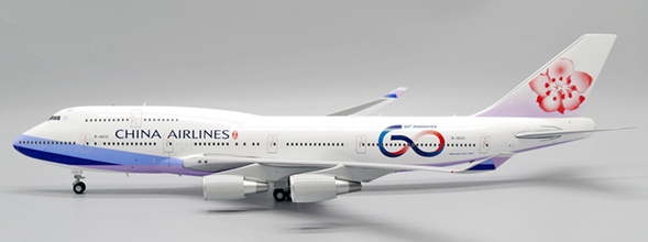 Boeing 747-400 China Airlines "60th Anniversary" B-18210 Flaps Down  XX20093A