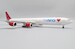 Airbus A340-600 Maleth Aero "Thank you NHS" 9H-EAL  XX20097 image 9
