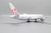 Boeing 777-200F China Airlines Cargo B-18771 Interactive Series  XX20101C