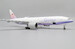 Boeing 777-200F China Airlines Cargo B-18771 Interactive Series  XX20101C