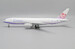 Boeing 777-200F China Airlines Cargo B-18771 Interactive Series  XX20101C