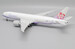 Boeing 777-200F China Airlines Cargo B-18771 Interactive Series  XX20101C