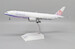Boeing 777-200F China Airlines Cargo B-18771 Interactive Series  XX20101C