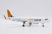 Airbus A320neo Tigerair Taiwan "Airbus A320NEO" B-50021  XX20115