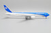 Boeing 767-300ER Israel Government 4X-ISR  XX20116