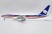 Boeing 767-300ER Aeromexico OC XA-APB Polished  XX20118
