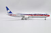 Boeing 767-300ER Aeromexico OC XA-APB Polished  XX20118