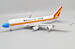 Boeing 747-400BCF Kalitta Air "Mask Livery" "Mask Livery" Flap Down N744CK XX20120A
