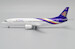 Boeing 737-400 Thai Airways "Last Flight" HS-TDG  XX20132