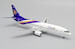 Boeing 737-400 Thai Airways "Last Flight" HS-TDG  XX20132
