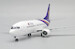 Boeing 737-400 Thai Airways "Last Flight" HS-TDG  XX20132