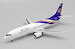 Boeing 737-400 Thai Airways HS-TDD