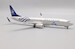 Boeing 737-900 KLM Skyteam PH-BXO  XX20146