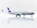 Boeing 767-300ER Aeromexico XA-APB Polished  XX20149