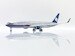 Boeing 767-300ER Aeromexico XA-APB Polished
