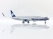 Boeing 767-300ER Aeromexico XA-APB Polished XX20149