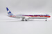 Boeing 767-300ER AeroMexico XA-RWX Polished  XX20152