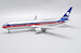 Boeing 767-300ER AeroMexico XA-RWX Polished