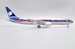 Boeing 767-300ER AeroMexico XA-RWX Polished  XX20152