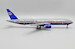 Boeing 777-200 United Airlines "Battleship" "Boeing 777" N777UA  XX20156