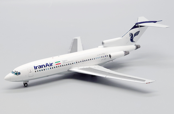 Boeing 727-100 Iran Air EP-IRB See through the windows  XX20165