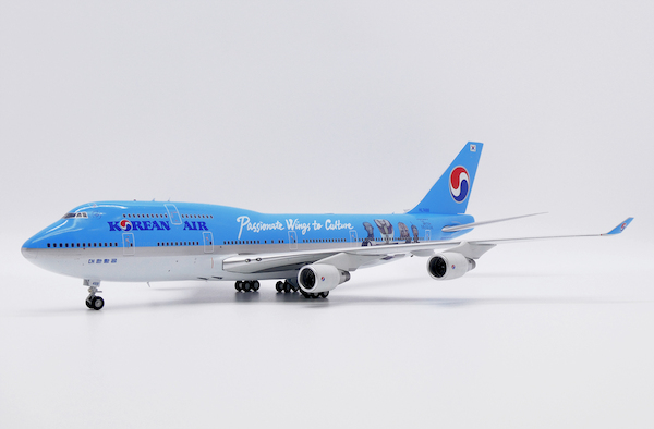 Boeing 747-400 Korean Air "British Museum" HL7488 XX20184