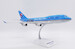 Boeing 747-400 Korean Air "British Museum" HL7488  XX20184